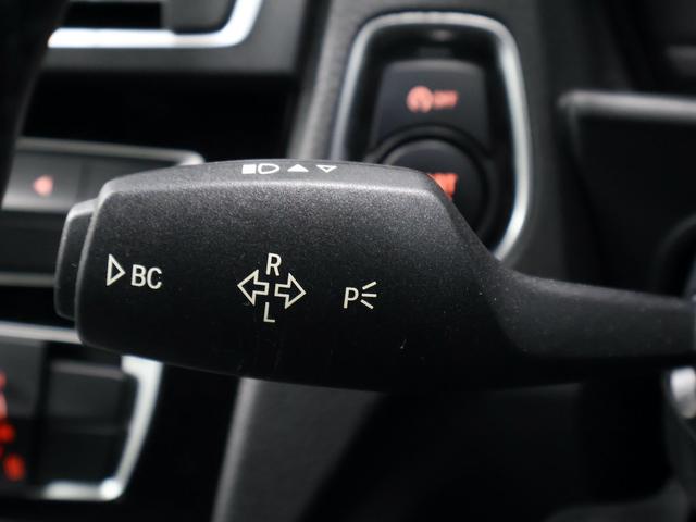 2シリーズ 220iクーペ Mスポーツ 衝突軽減 ナビ バックカメラ ETC アルミ(41枚目)