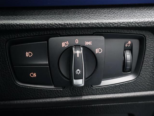 2シリーズ 220iクーペ Mスポーツ 衝突軽減 ナビ バックカメラ ETC アルミ(42枚目)