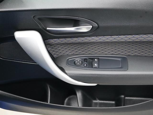 2シリーズ 220iクーペ Mスポーツ 衝突軽減 ナビ バックカメラ ETC アルミ(44枚目)