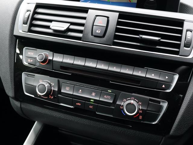 2シリーズ 220iクーペ Mスポーツ 衝突軽減 ナビ バックカメラ ETC アルミ(45枚目)