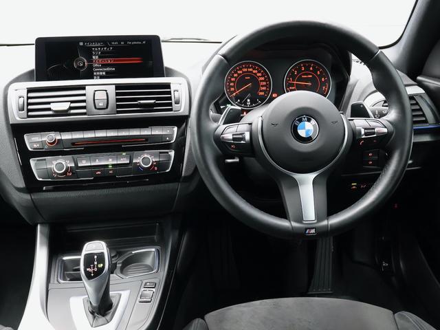 2シリーズ 220iクーペ Mスポーツ 衝突軽減 ナビ バックカメラ ETC アルミ(46枚目)