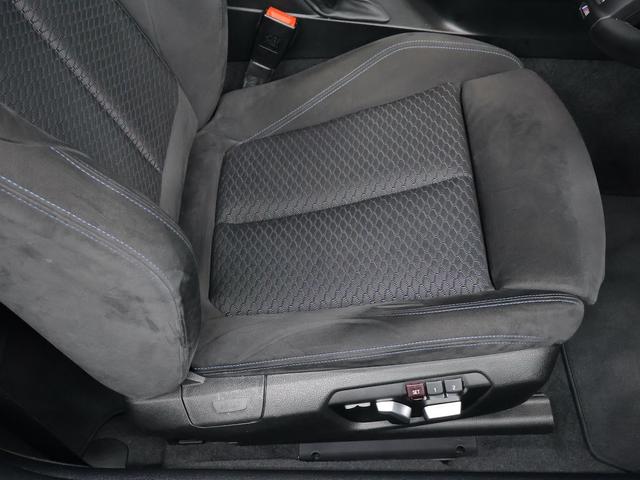 2シリーズ 220iクーペ Mスポーツ 衝突軽減 ナビ バックカメラ ETC アルミ(50枚目)