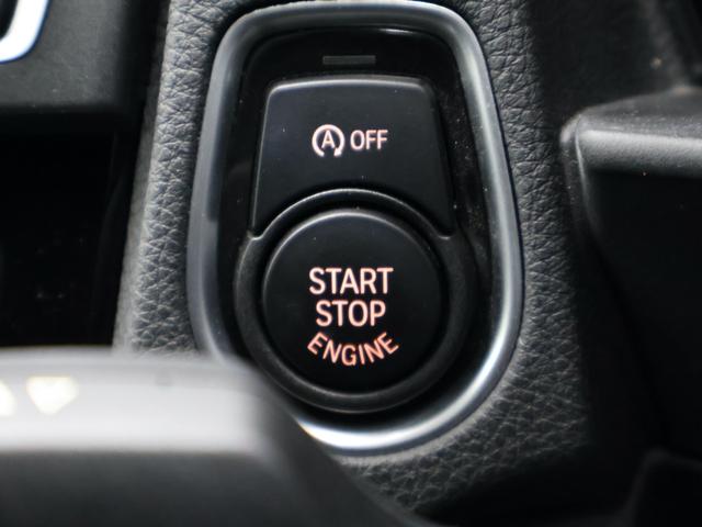 2シリーズ 220iクーペ Mスポーツ 衝突軽減 ナビ バックカメラ ETC アルミ(51枚目)