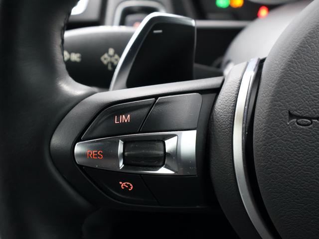 2シリーズ 220iクーペ Mスポーツ 衝突軽減 ナビ バックカメラ ETC アルミ(52枚目)