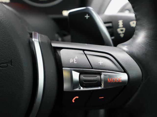 2シリーズ 220iクーペ Mスポーツ 衝突軽減 ナビ バックカメラ ETC アルミ(53枚目)