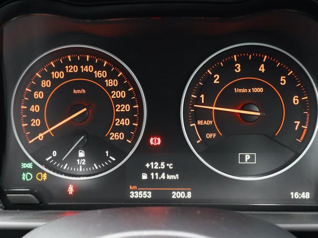 2シリーズ 220iクーペ Mスポーツ 衝突軽減 ナビ バックカメラ ETC アルミ(54枚目)