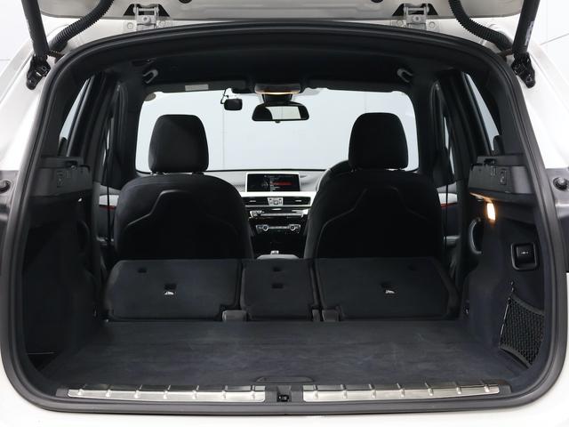 X1 xDrive 25i Mスポーツ ACC ナビ バックカメラ ETC アルミ(9枚目)