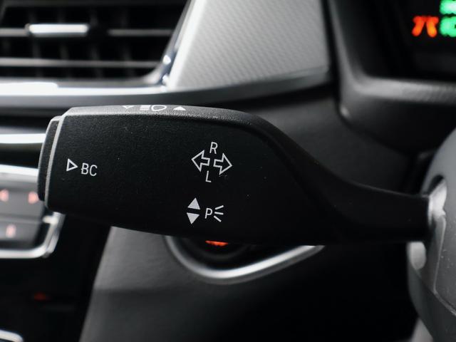 X1 xDrive 25i Mスポーツ ACC ナビ バックカメラ ETC アルミ(13枚目)