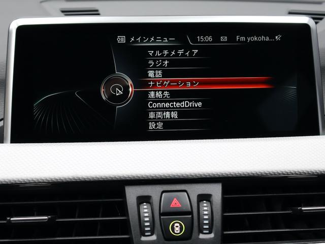 X1 xDrive 25i Mスポーツ ACC ナビ バックカメラ ETC アルミ(24枚目)