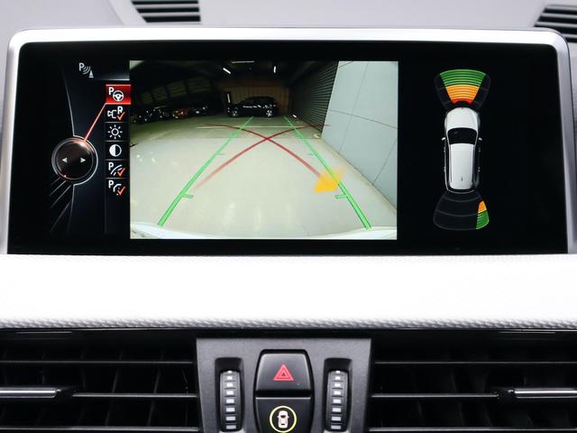 X1 xDrive 25i Mスポーツ ACC ナビ バックカメラ ETC アルミ(26枚目)