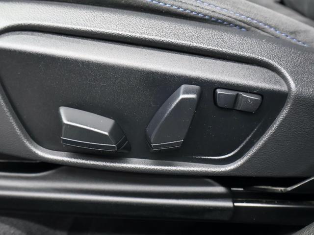 X1 xDrive 25i Mスポーツ ACC ナビ バックカメラ ETC アルミ(31枚目)