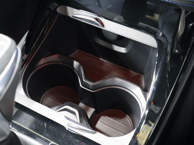 X1 xDrive 25i Mスポーツ ACC ナビ バックカメラ ETC アルミ(35枚目)