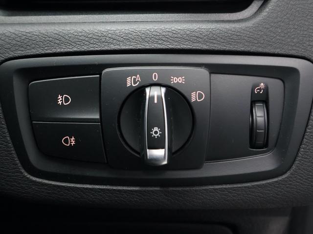 X1 xDrive 25i Mスポーツ ACC ナビ バックカメラ ETC アルミ(36枚目)