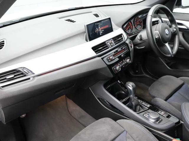X1 xDrive 25i Mスポーツ ACC ナビ バックカメラ ETC アルミ(45枚目)