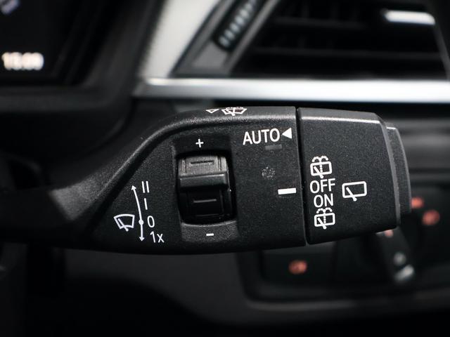 X1 xDrive 25i Mスポーツ ACC ナビ バックカメラ ETC アルミ(47枚目)