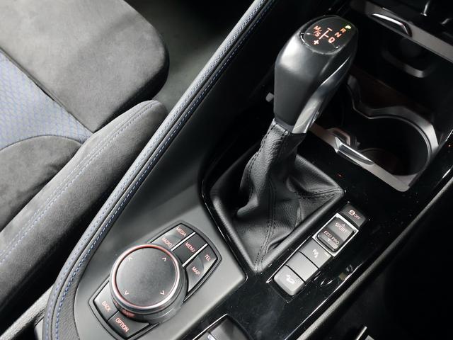 X1 xDrive 25i Mスポーツ ACC ナビ バックカメラ ETC アルミ(52枚目)