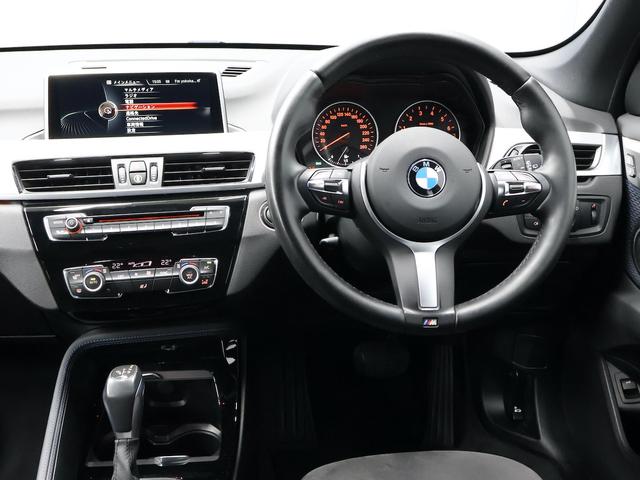 X1 xDrive 25i Mスポーツ ACC ナビ バックカメラ ETC アルミ(53枚目)