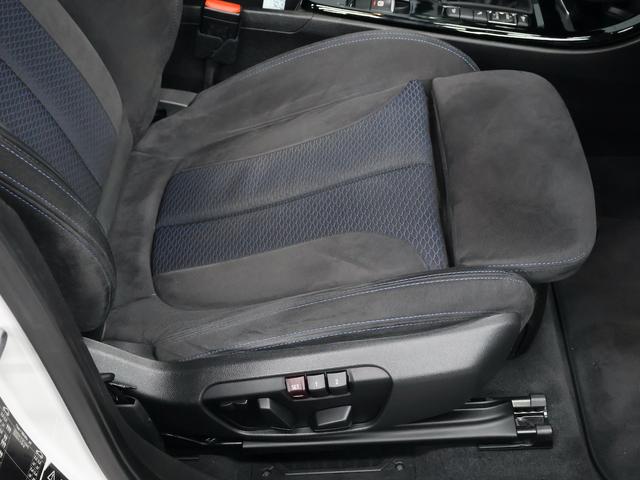 X1 xDrive 25i Mスポーツ ACC ナビ バックカメラ ETC アルミ(54枚目)