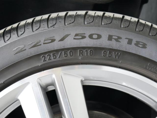 X1 xDrive 25i Mスポーツ ACC ナビ バックカメラ ETC アルミ(55枚目)