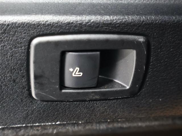 X1 xDrive 25i Mスポーツ ACC ナビ バックカメラ ETC アルミ(56枚目)