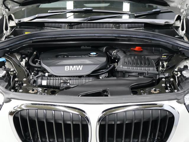 X1 xDrive 25i Mスポーツ ACC ナビ バックカメラ ETC アルミ(60枚目)