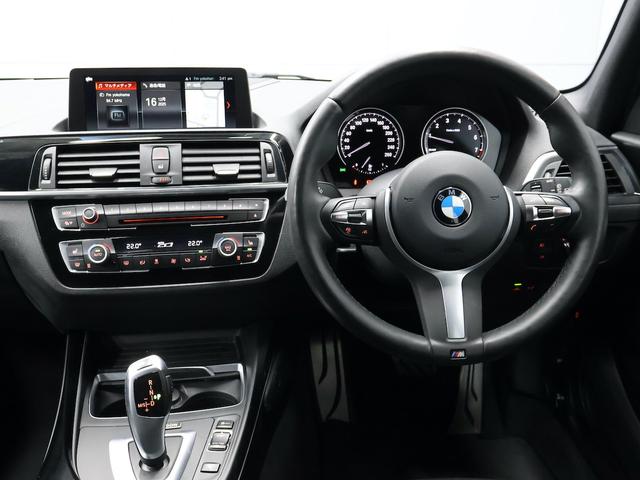 １シリーズ １１８ｉ　Ｍスポーツ　エディションシャドー　レザー　ＡＣＣ　電動シート　ナビ　ＥＴＣ　バックカメラ　アルミ（24枚目）