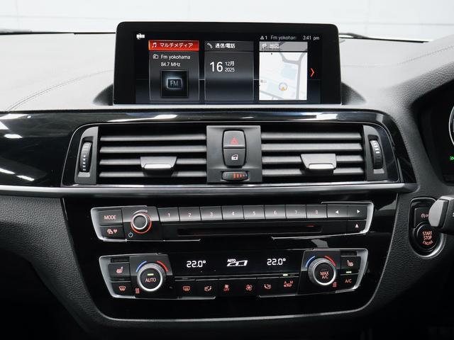 １シリーズ １１８ｉ　Ｍスポーツ　エディションシャドー　レザー　ＡＣＣ　電動シート　ナビ　ＥＴＣ　バックカメラ　アルミ（28枚目）