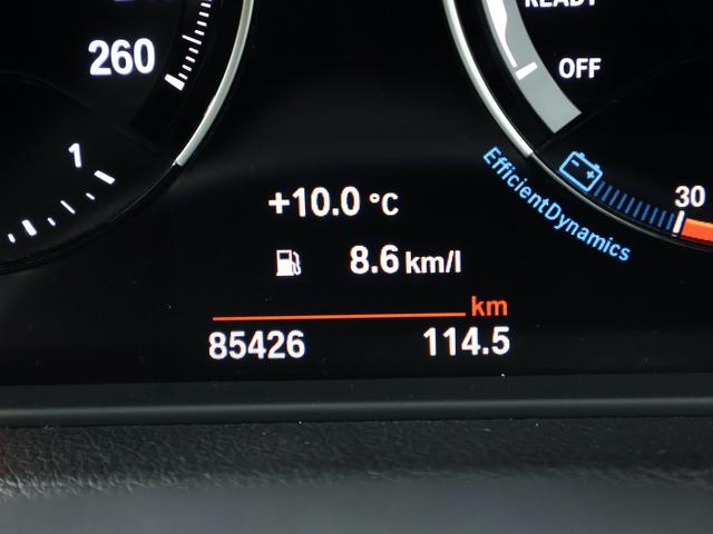 １シリーズ １１８ｉ　Ｍスポーツ　エディションシャドー　レザー　ＡＣＣ　電動シート　ナビ　ＥＴＣ　バックカメラ　アルミ（38枚目）