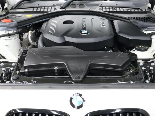 １シリーズ １１８ｉ　Ｍスポーツ　エディションシャドー　レザー　ＡＣＣ　電動シート　ナビ　ＥＴＣ　バックカメラ　アルミ（43枚目）