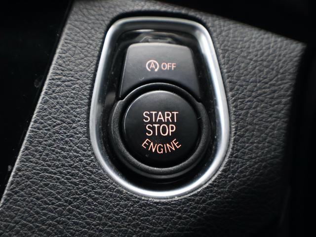 １シリーズ １１８ｉ　Ｍスポーツ　エディションシャドー　レザー　ＡＣＣ　電動シート　ナビ　ＥＴＣ　バックカメラ　アルミ（48枚目）