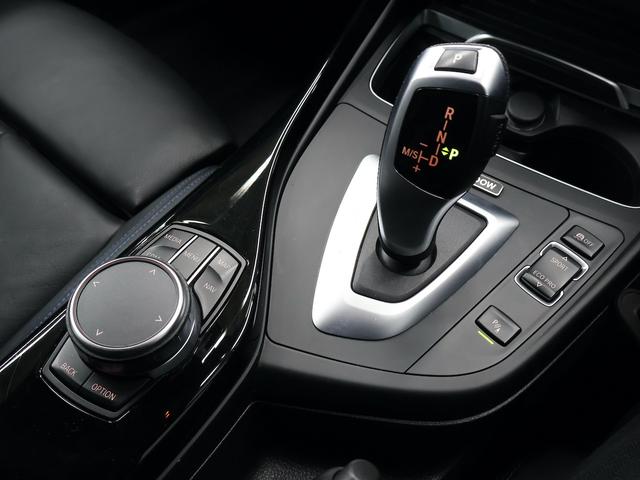 １シリーズ １１８ｉ　Ｍスポーツ　エディションシャドー　レザー　ＡＣＣ　電動シート　ナビ　ＥＴＣ　バックカメラ　アルミ（52枚目）