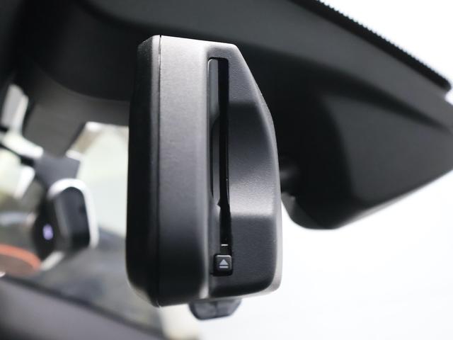 １シリーズ １１８ｉ　Ｍスポーツ　エディションシャドー　レザー　ＡＣＣ　電動シート　ナビ　ＥＴＣ　バックカメラ　アルミ（54枚目）