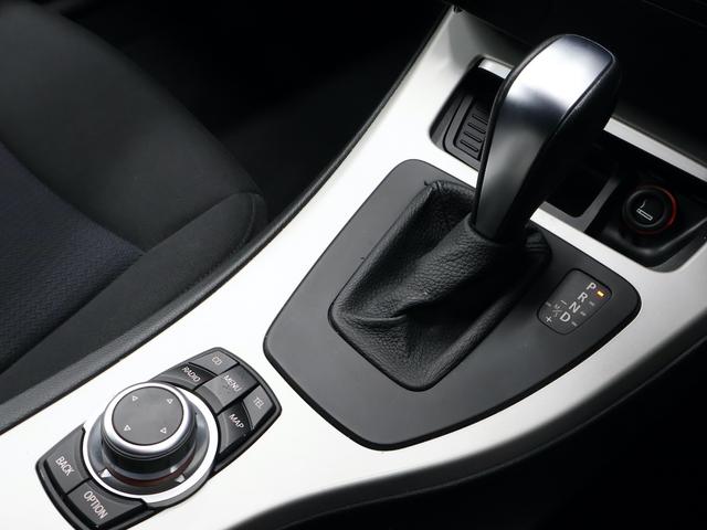 ３シリーズ ３２０ｉ　ナビ　ＥＴＣ　アルミ　パワーシート（39枚目）