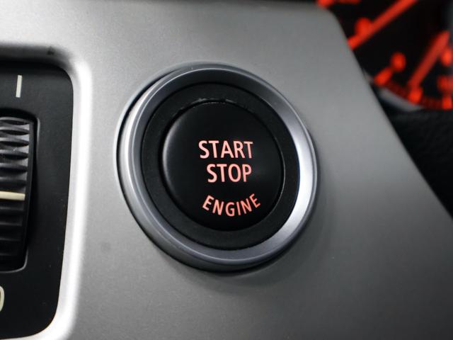 ３シリーズ ３２０ｉ　ナビ　ＥＴＣ　アルミ　パワーシート（41枚目）