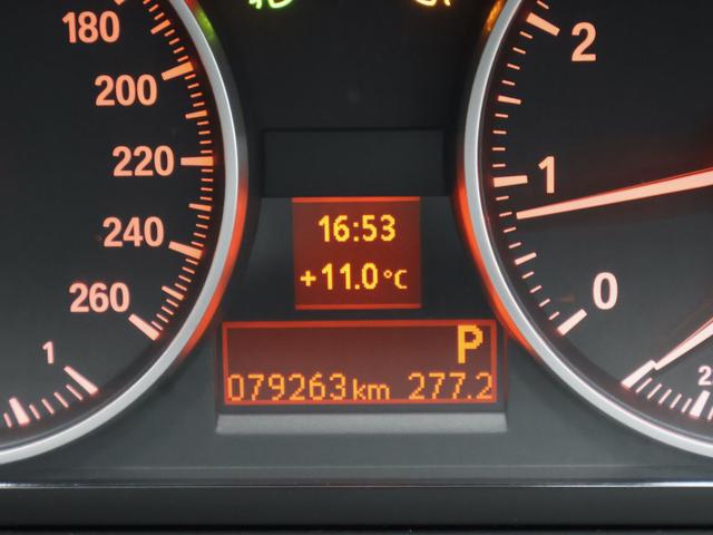 ３シリーズ ３２０ｉ　ナビ　ＥＴＣ　アルミ　パワーシート（44枚目）