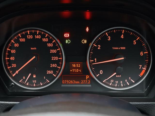 ３シリーズ ３２０ｉ　ナビ　ＥＴＣ　アルミ　パワーシート（45枚目）