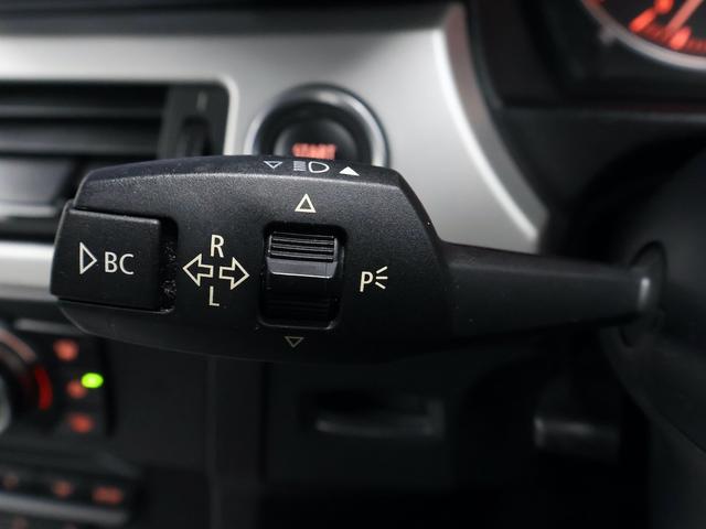 ３シリーズ ３２０ｉ　ナビ　ＥＴＣ　アルミ　パワーシート（52枚目）