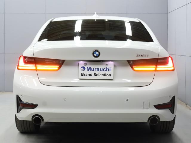 ３シリーズ ３１８ｉ　記録簿　Ｂカメラ　Ｂｌｕｅｔｏｏｔｈ　パワーシート　アイドリングストップ（8枚目）