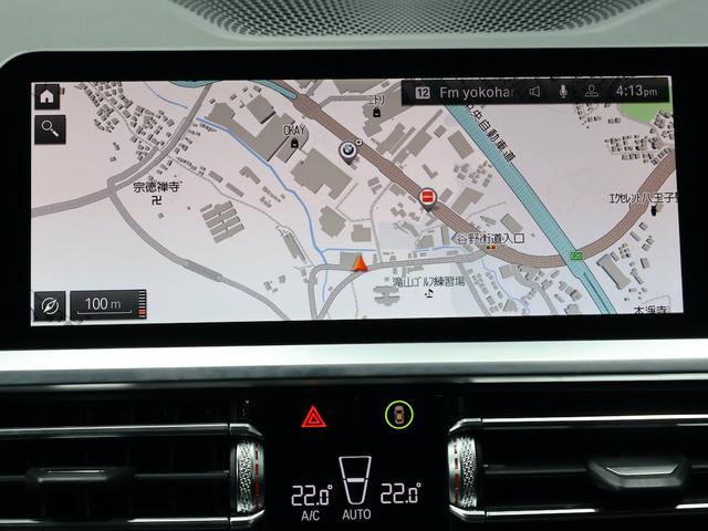 ３シリーズ ３１８ｉ　記録簿　Ｂカメラ　Ｂｌｕｅｔｏｏｔｈ　パワーシート　アイドリングストップ（25枚目）