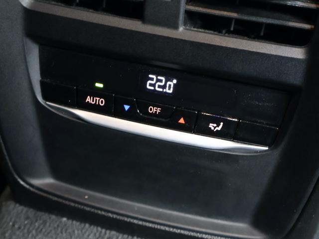 ３シリーズ ３１８ｉ　記録簿　Ｂカメラ　Ｂｌｕｅｔｏｏｔｈ　パワーシート　アイドリングストップ（32枚目）