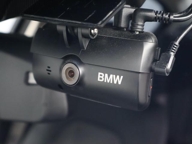 ３シリーズ ３１８ｉ　記録簿　Ｂカメラ　Ｂｌｕｅｔｏｏｔｈ　パワーシート　アイドリングストップ（43枚目）