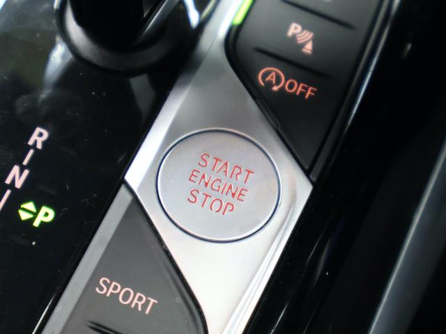 ３シリーズ ３１８ｉ　記録簿　Ｂカメラ　Ｂｌｕｅｔｏｏｔｈ　パワーシート　アイドリングストップ（45枚目）