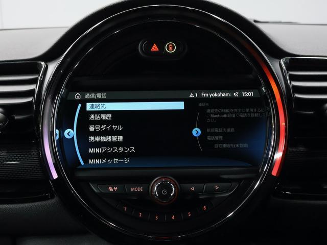 ���A��������΂��q�l�ɍ��������ԁA�v���������ē��v���܂��B