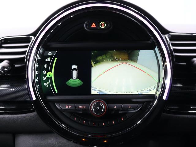 �ی��ɂ��Ă��A���q�l�ɍ������v�����̒񋟂�v���܂��B