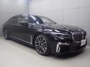 ７５０Ｌｉ　ｘＤｒｉｖｅ　Ｍスポーツ　ブラックレザー　２０インチアルミ　ＡＣＣ　ナビ　バックカメラ(21枚目)