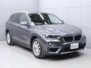 ｘＤｒｉｖｅ　１８ｄ　ナビ　バックカメラ　ＥＴＣ　アルミ（12枚目）