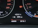 ｘＤｒｉｖｅ　１８ｄ　ナビ　バックカメラ　ＥＴＣ　アルミ（38枚目）