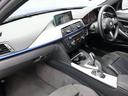 ３２０ｉ　Ｍスポーツ　ファストトラックＰ　ＡＣＣ　ナビ　バックカメラ　ＥＴＣ　アルミ（21枚目）