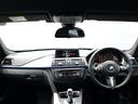 ３２０ｉ　Ｍスポーツ　ファストトラックＰ　ＡＣＣ　ナビ　バックカメラ　ＥＴＣ　アルミ（32枚目）