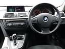 ３２０ｉ　ＳＥ　ナビ　ＥＴＣ　アルミ（45枚目）